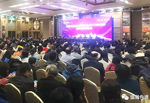 老子有钱lzyq88应邀参与通辽市分析测试学会2018年年会系列学术汇报会及仪器展会