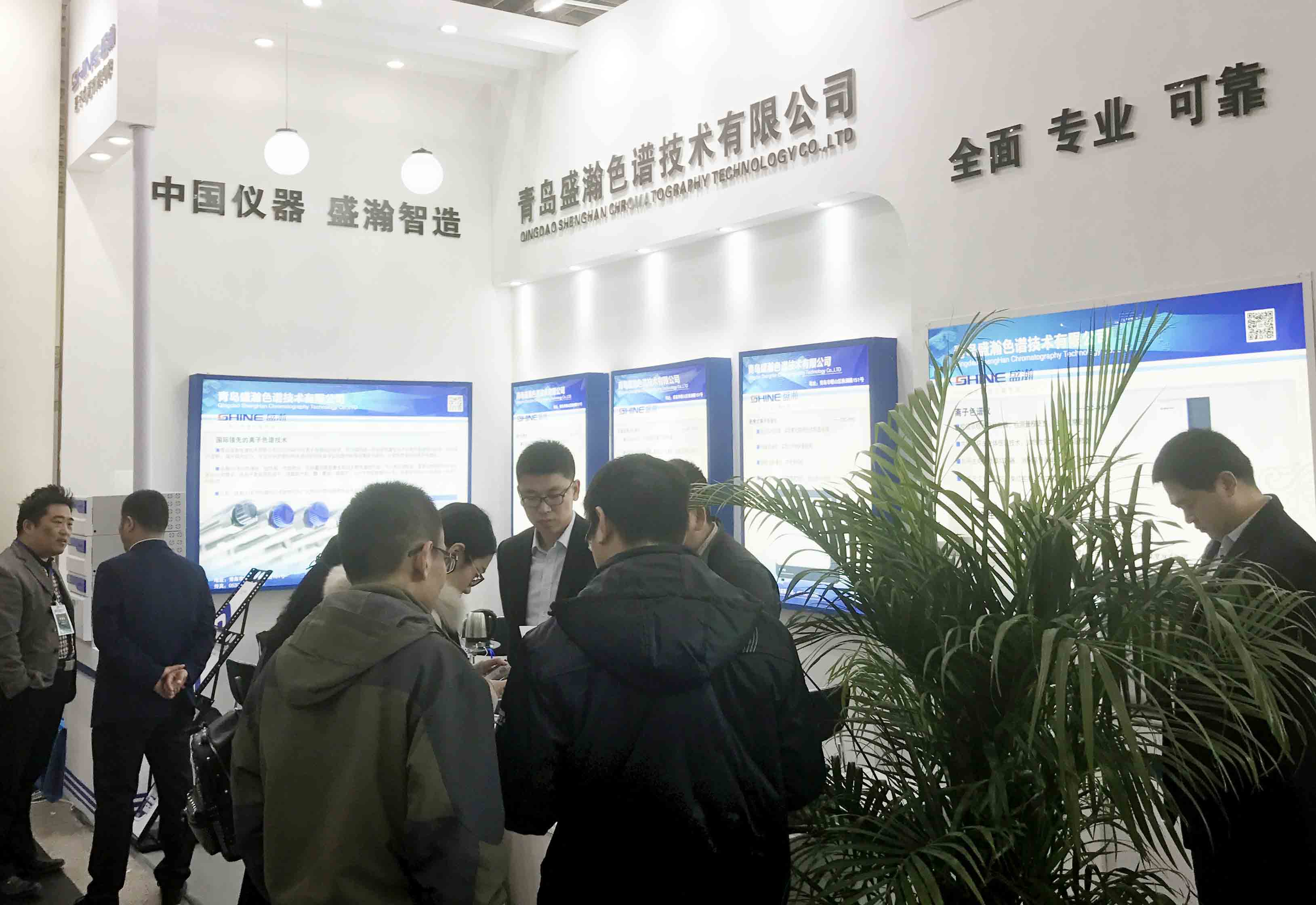 山东科仪展盛大开幕，老子有钱lzyq88新品获专家客户点赞