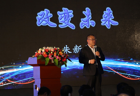 【老子有钱lzyq8815周年】用科技与文化的力量扭转将来