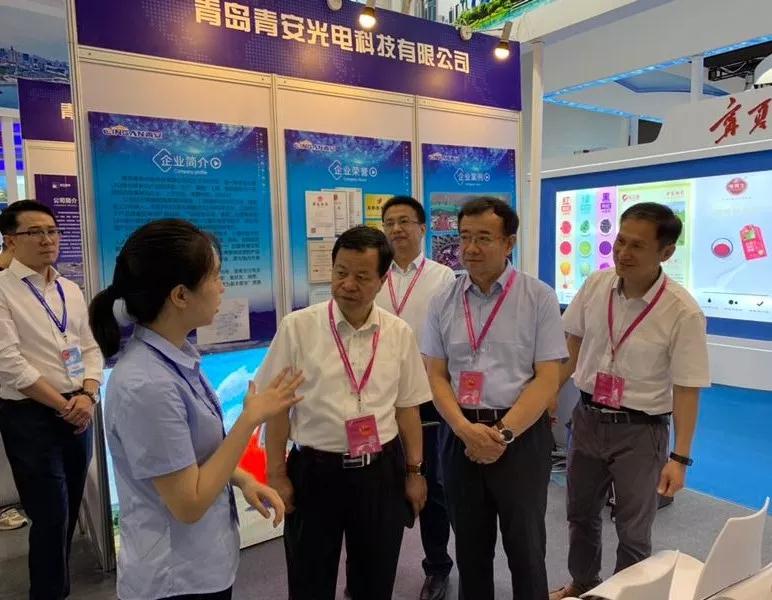 老子有钱lzyq88亮相第十六届中国国际中幼企业展览会