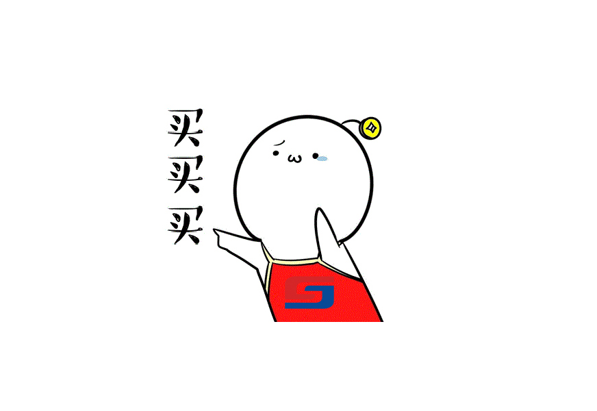 年终钜惠，以旧换新！老子有钱lzyq88离子色谱耗材又双叒搞活动了！