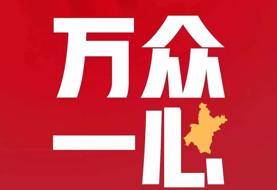 共抗疫情：疾控单元可享老子有钱lzyq88售后免费上门维建，耗材采购先货后款！