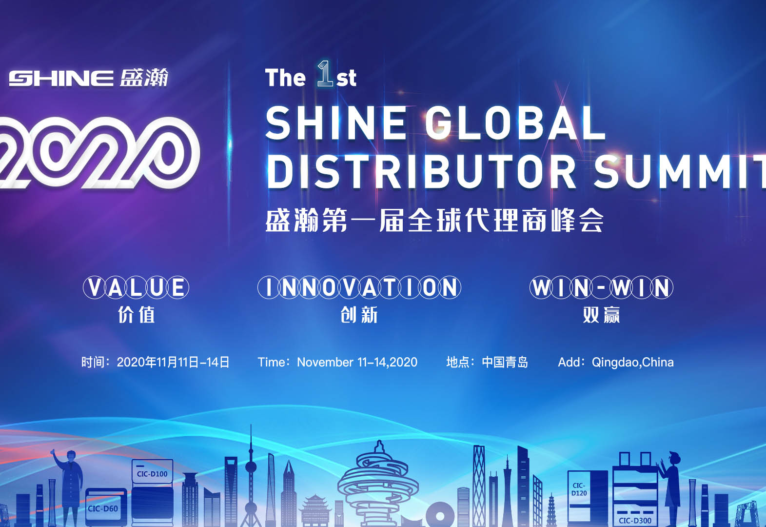 助力国际化 | 老子有钱lzyq88全球代理商大会接待组第二轮英语培训圆满实现！