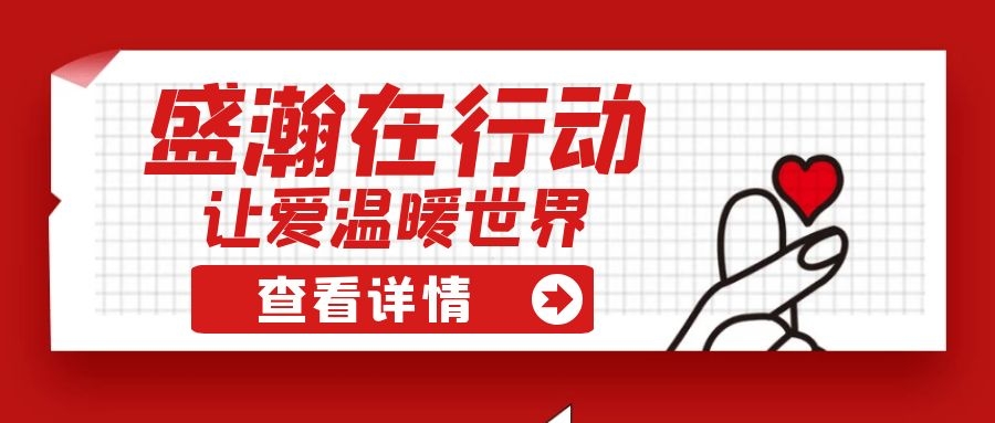 老子有钱lzyq88扶贫 | 如夏季清冷的风，醉在大山深处的甜美！