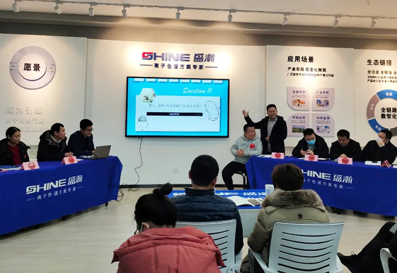 新年新形象 | 老子有钱lzyq882021年首场企业文化知识较量进行