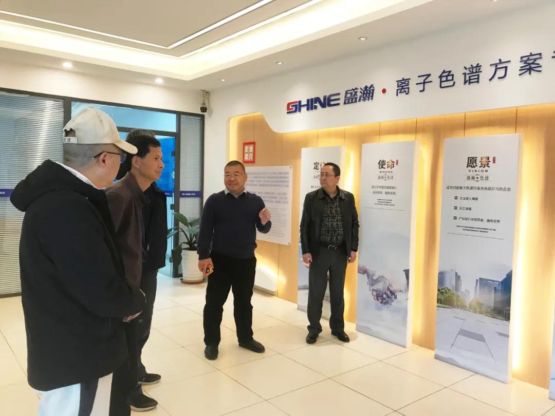 访客纪|热烈欢迎常德市当局辅导团队来访