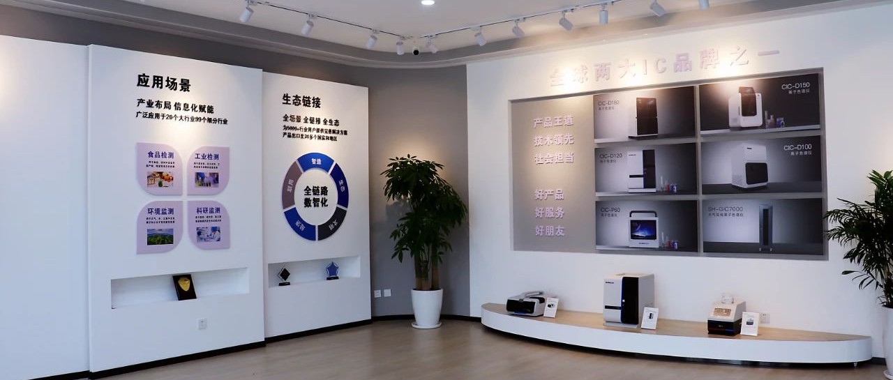 老子有钱lzyq88说 | 破卡脖子魔咒，展国产智造之美
