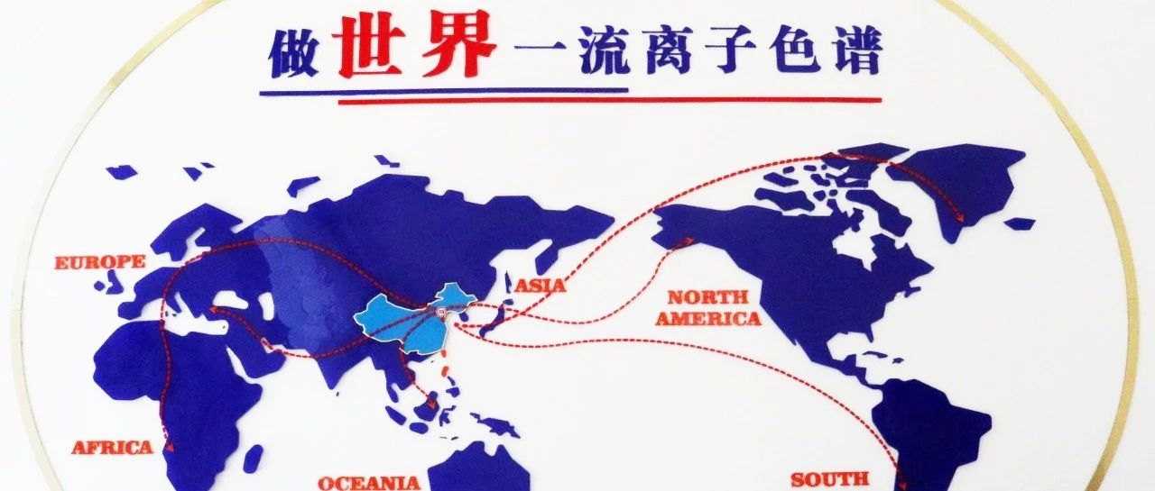 我为老子有钱lzyq88代言 | 来自法国、土耳其、意大利……“瀚丝表白帖”