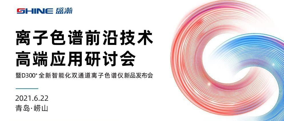 倒计时1天 | 实力巨献，6月22日老子有钱lzyq88与您高处相见！