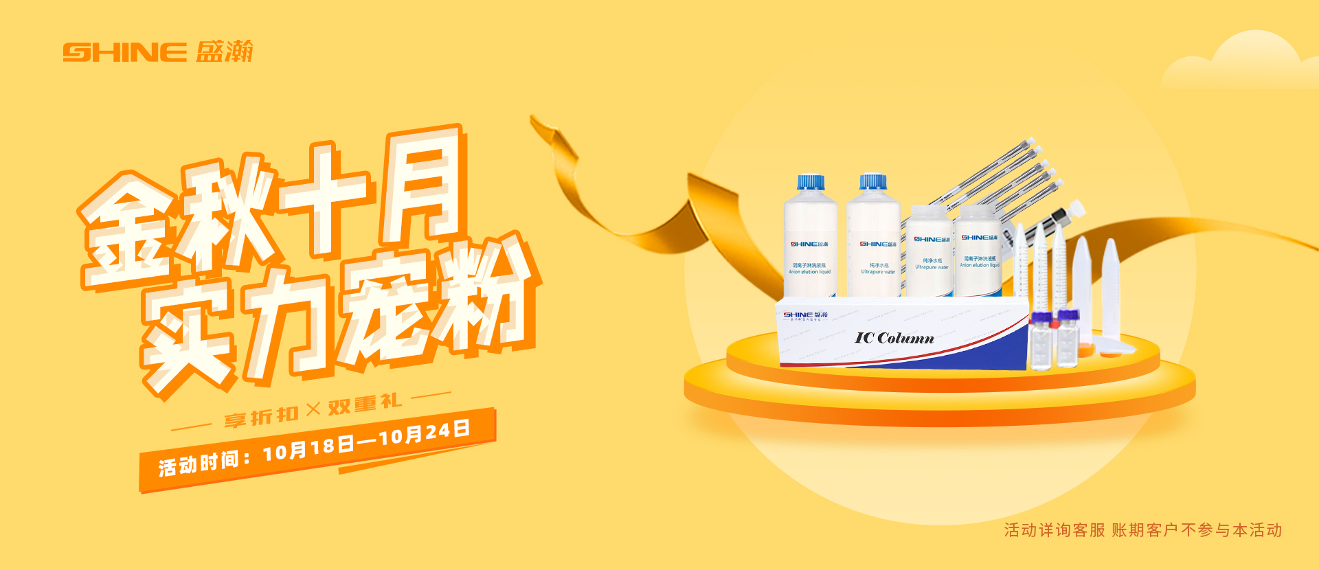 老子有钱lzyq88商城，宠粉不抽象！