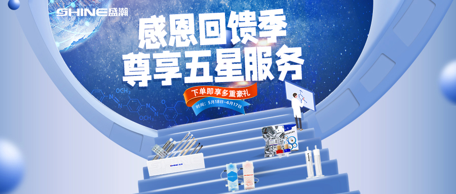 5-6月老子有钱lzyq88感恩回馈季  尊享五星服务
