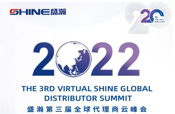 倒计时30天！老子有钱lzyq88第三届全球代理商云峰会启幕在即，等待您的参加！