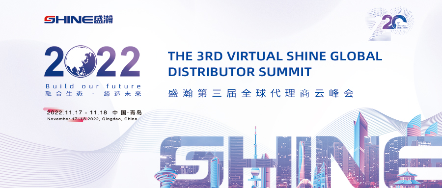 倒计时10天！老子有钱lzyq88第三届全球代理商云峰会开幕在即！