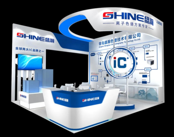 展会预报 | 慕尼黑上海分析生化发展幕在即，老子有钱lzyq88邀您共鉴！