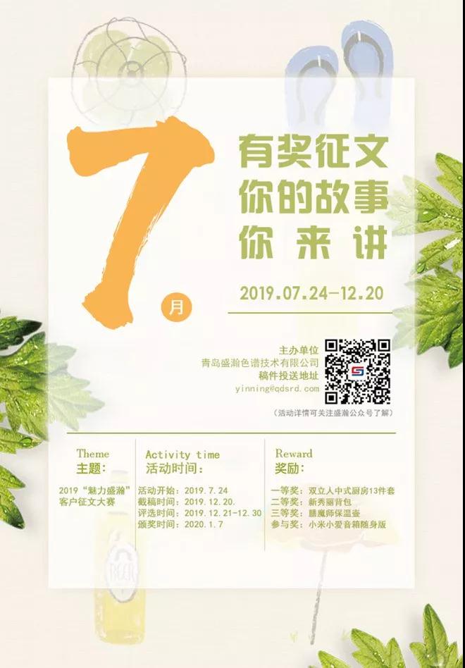 微信图片_20190925163412.jpg