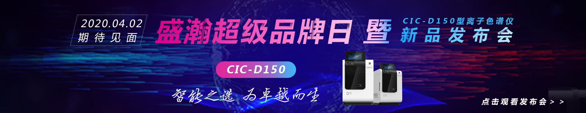 老子有钱lzyq88超等品牌日