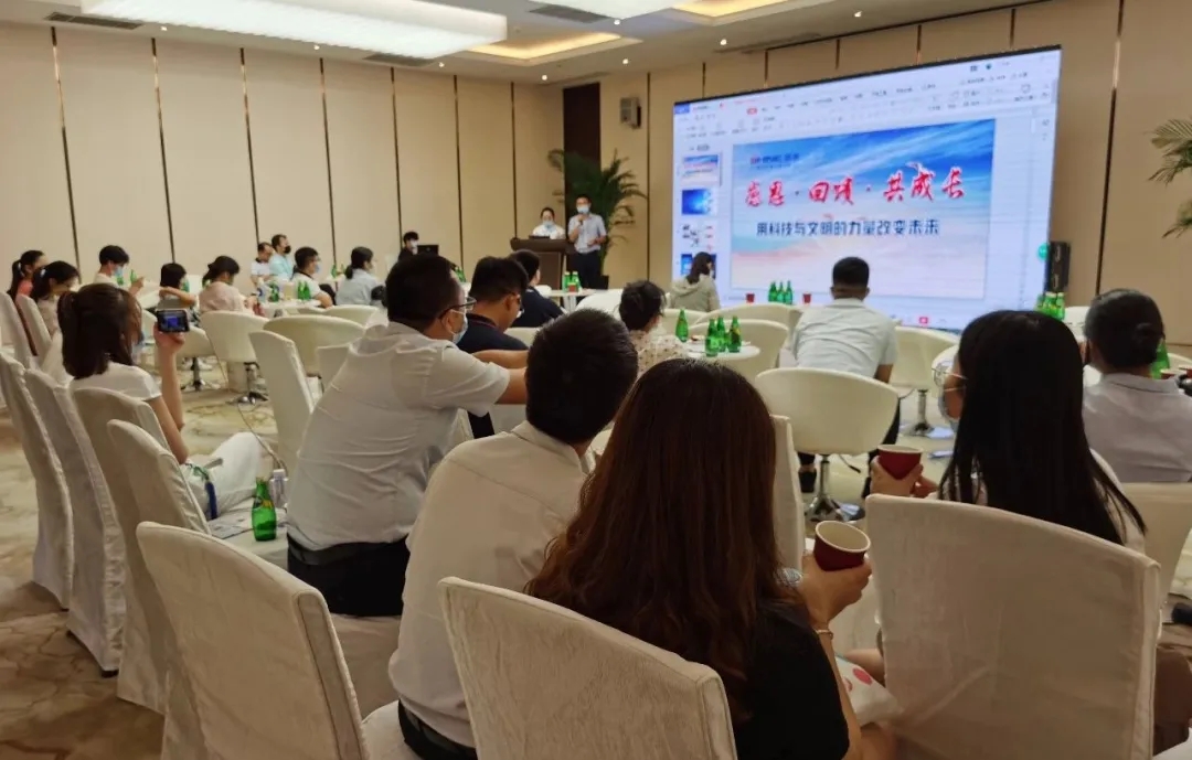 老子有钱lzyq88市场部经理分享