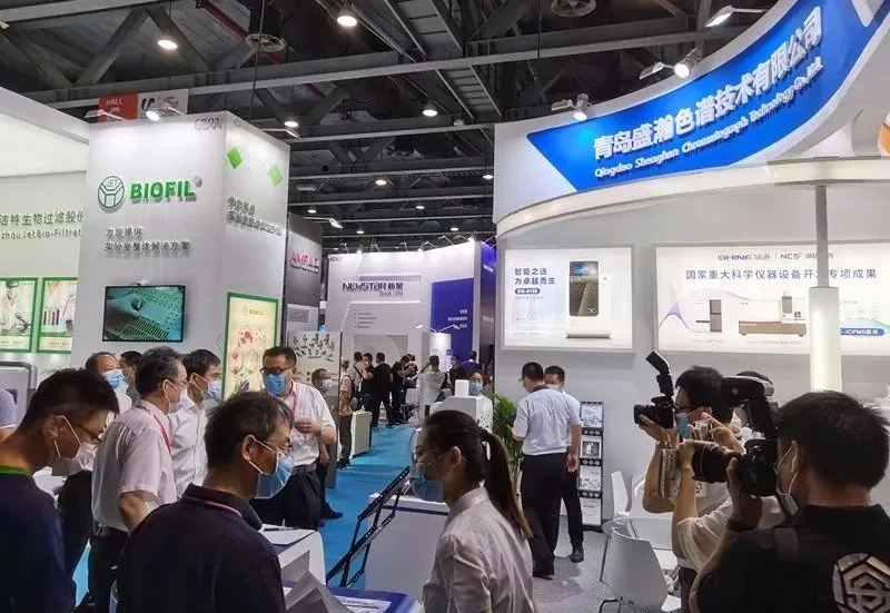 老子有钱lzyq88色谱展位展会现场