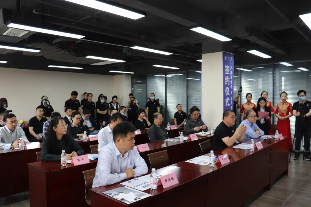 典礼现场