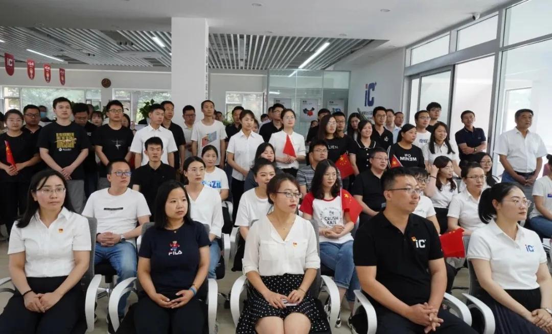 老子有钱lzyq88整个员工旁观习近平主席颁发讲话