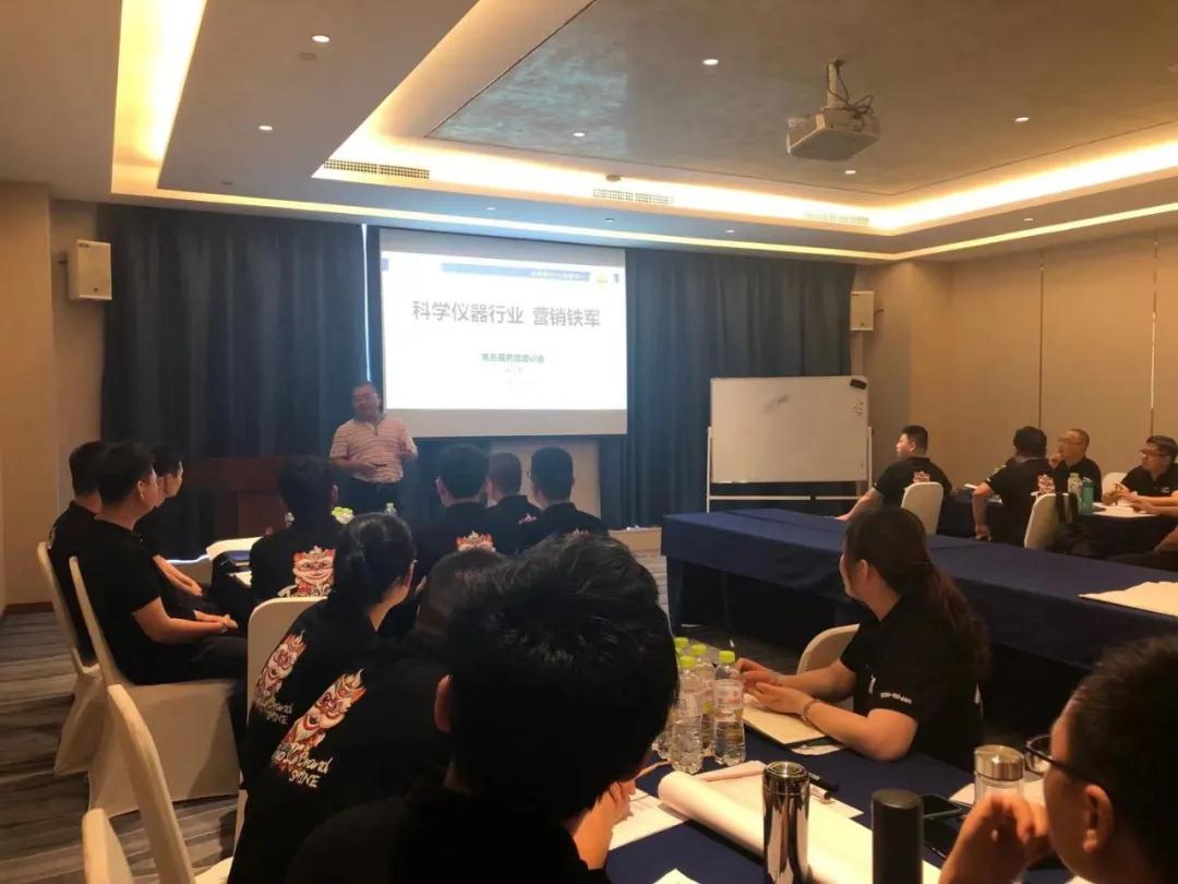 老子有钱lzyq88售后团队培训