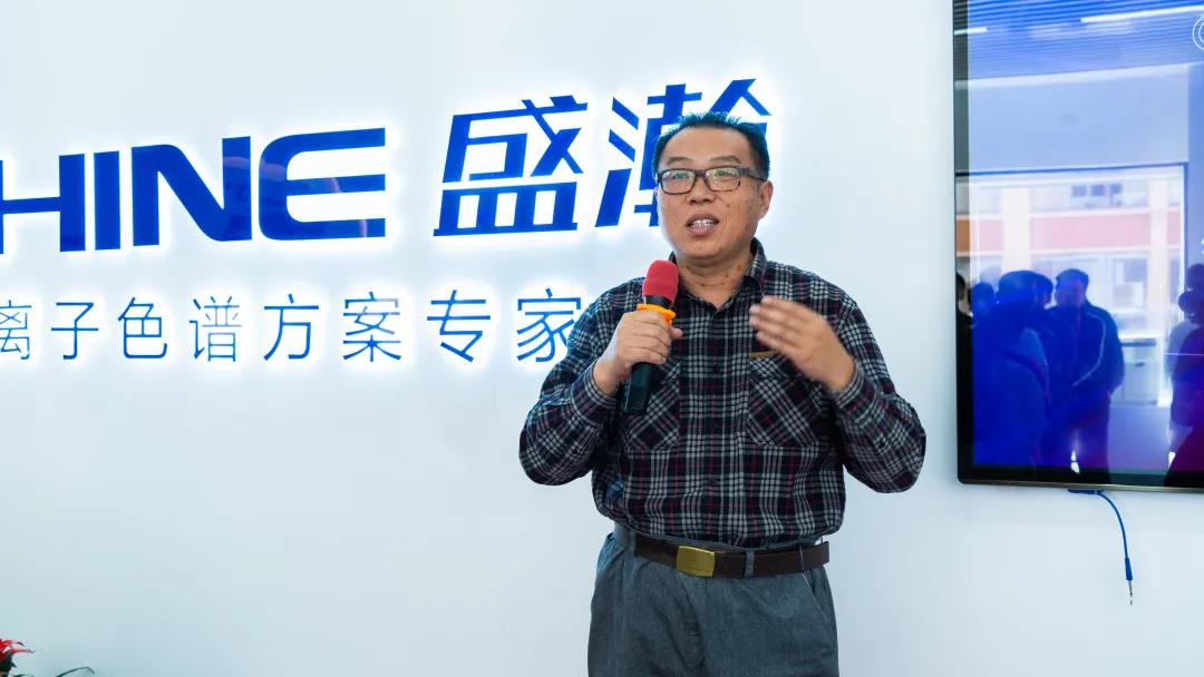 老子有钱lzyq88首席科学家崔成来讲话