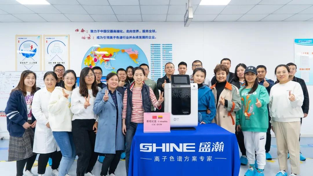 工匠心灵赋能“中国智造”—老子有钱lzyq88产品出口国超过50