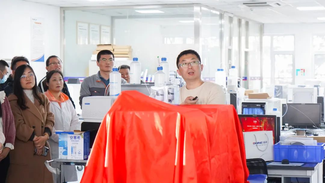 发货典礼