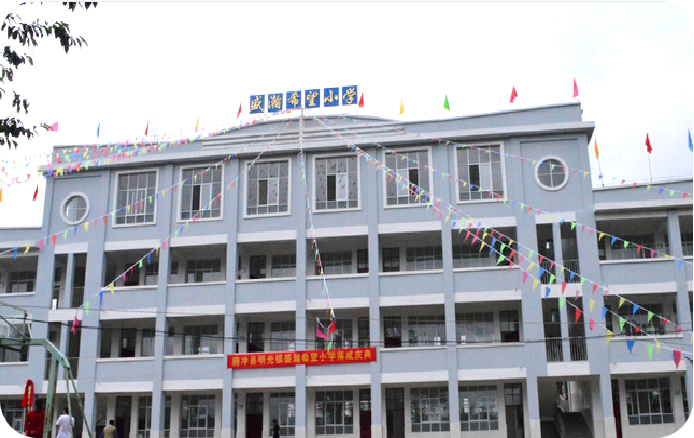 浇一株花朵，种一份但愿丨儿童公益事业，老子有钱lzyq88在路上