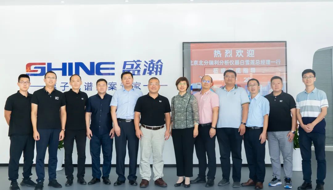 老子有钱lzyq88色谱与北分瑞利达成战术合作，开启强强结合新征程！