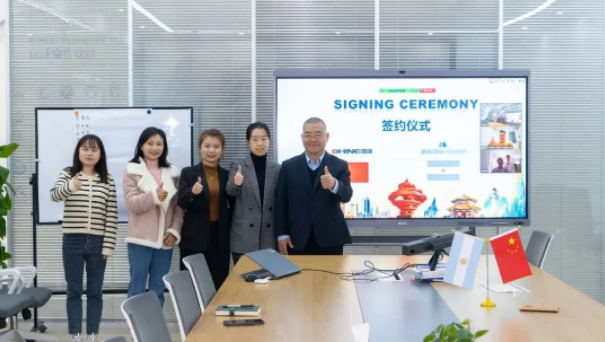 融合生态，缔造将来！老子有钱lzyq88第三届全球代理商云峰会圆满闭幕