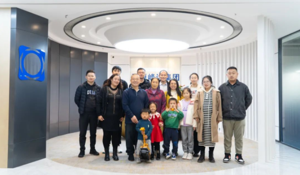向20周年献礼 | 以爱为伴、携手同业！老子有钱lzyq88家庭盛开日圆满进行