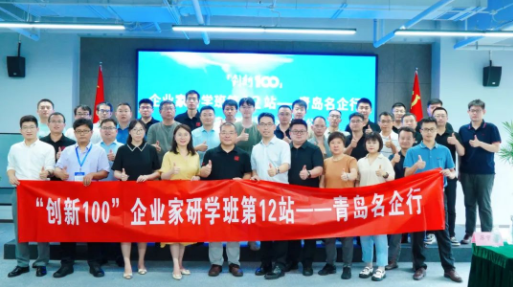 年中回首 | 堆集 沉淀，再启程！