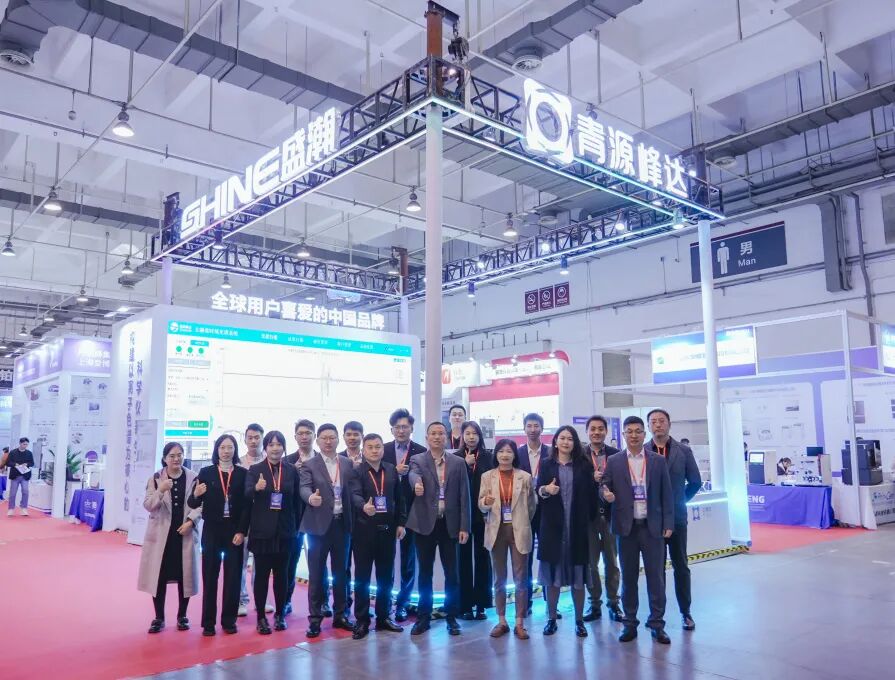 燃爆通辽展！老子有钱lzyq88新品火力全开，国货精品强势破圈